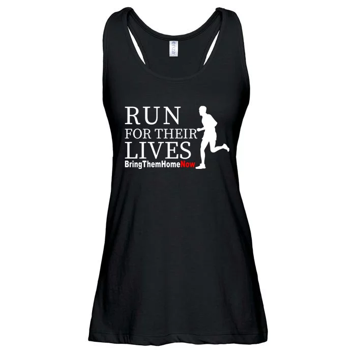 Run For Their Lives Ladies Essential Flowy Tank