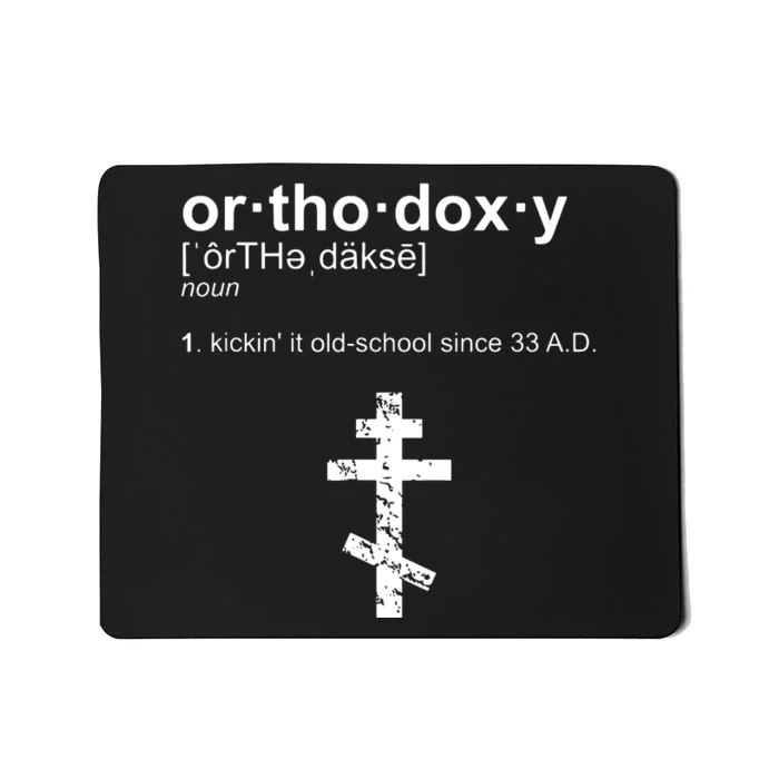 Russian Greek Byzantine Western Albanian Orthodoxy Mousepad