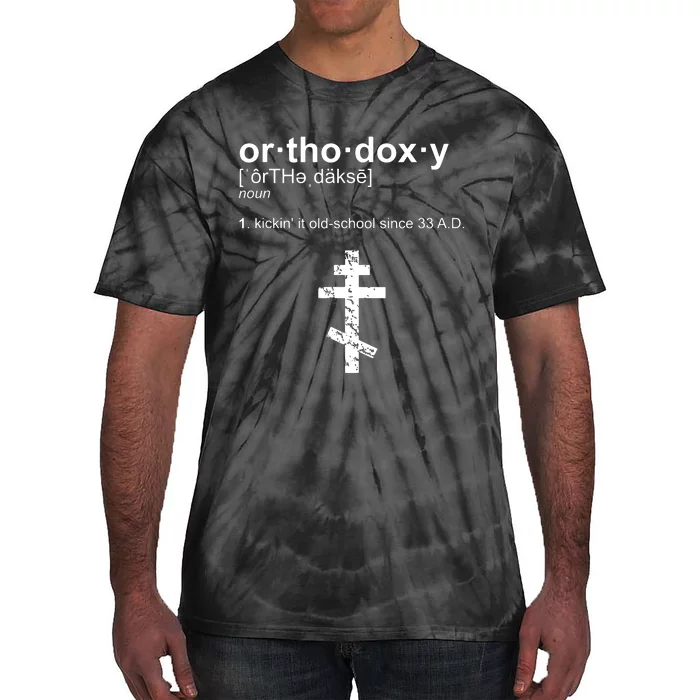 Russian Greek Byzantine Western Albanian Orthodoxy Tie-Dye T-Shirt