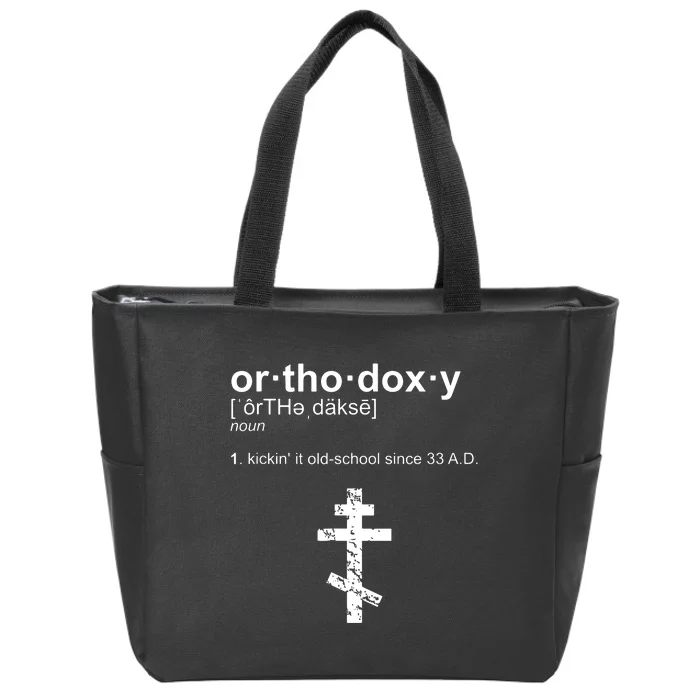 Russian Greek Byzantine Western Albanian Orthodoxy Zip Tote Bag