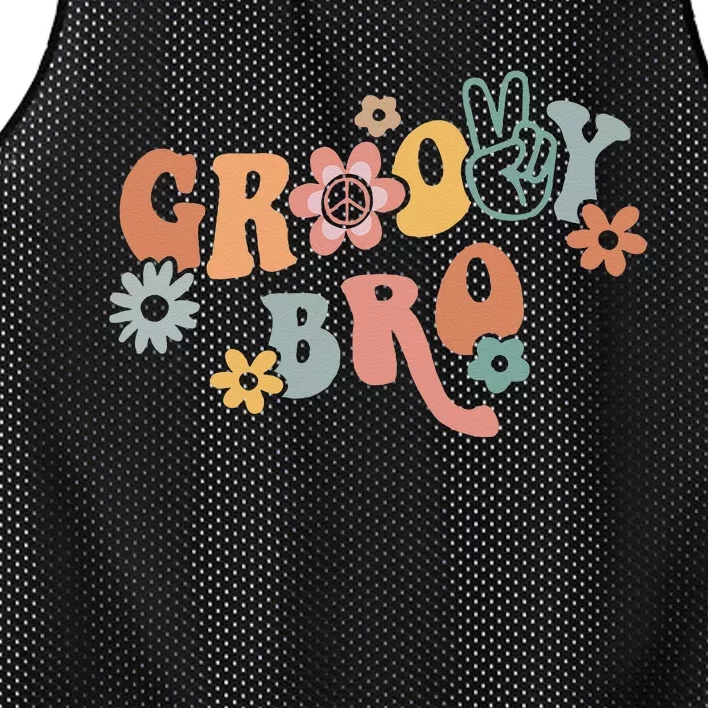 Retro Groovy Brother Matching Family 1st Birthday Party Mesh Reversible Basketball Jersey Tank