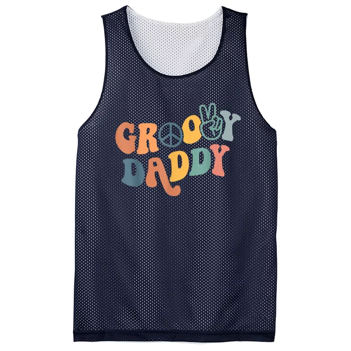 Retro Groovy Daddy Gifts For Dad Fathers Day Men Mesh Reversible Basketball Jersey Tank