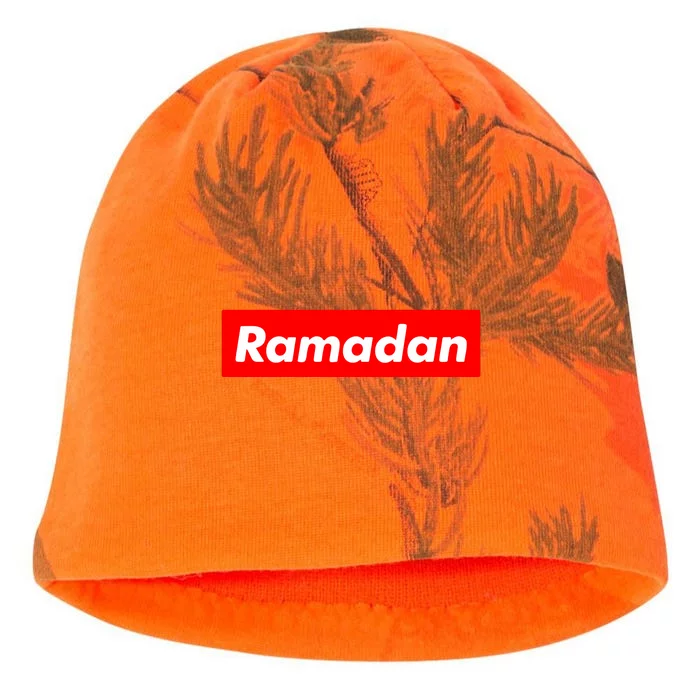 Ramadan Gift Funny Gift For Ramadan Mubarak Kati - Camo Knit Beanie