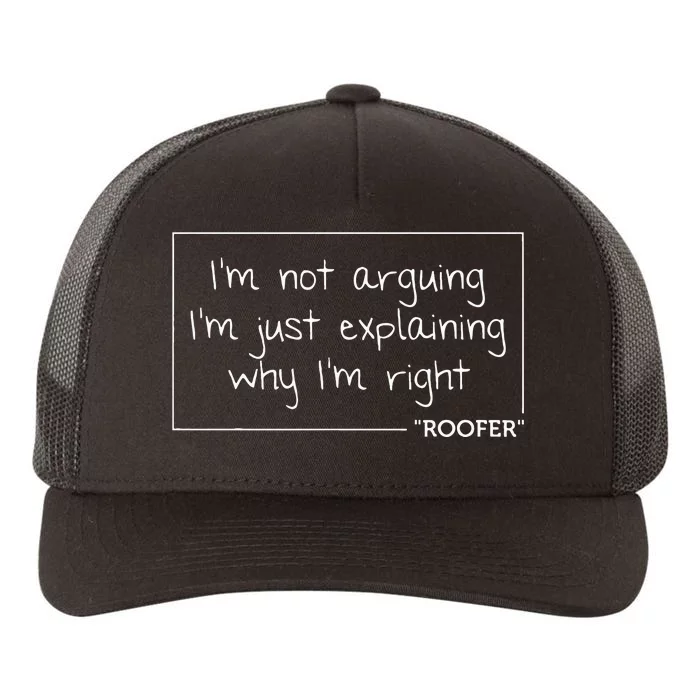 ROOFER Gift Funny Job Title Profession Birthday Worker Idea Yupoong Adult 5-Panel Trucker Hat