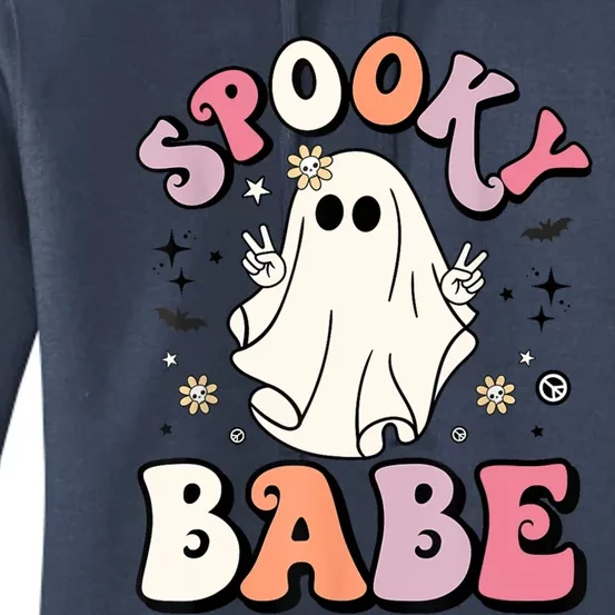 Retro Groovy Ghost Boo Stay Spooky Babe Halloween Costume Gift Women's Pullover Hoodie