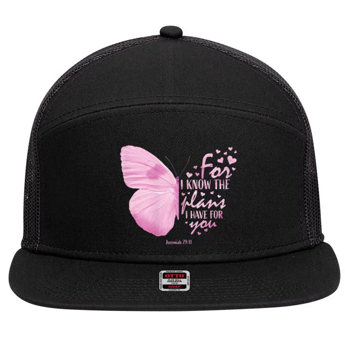 Religious Gifts Mom Women Christian Bible Verse Butterfly 7 Panel Mesh Trucker Snapback Hat