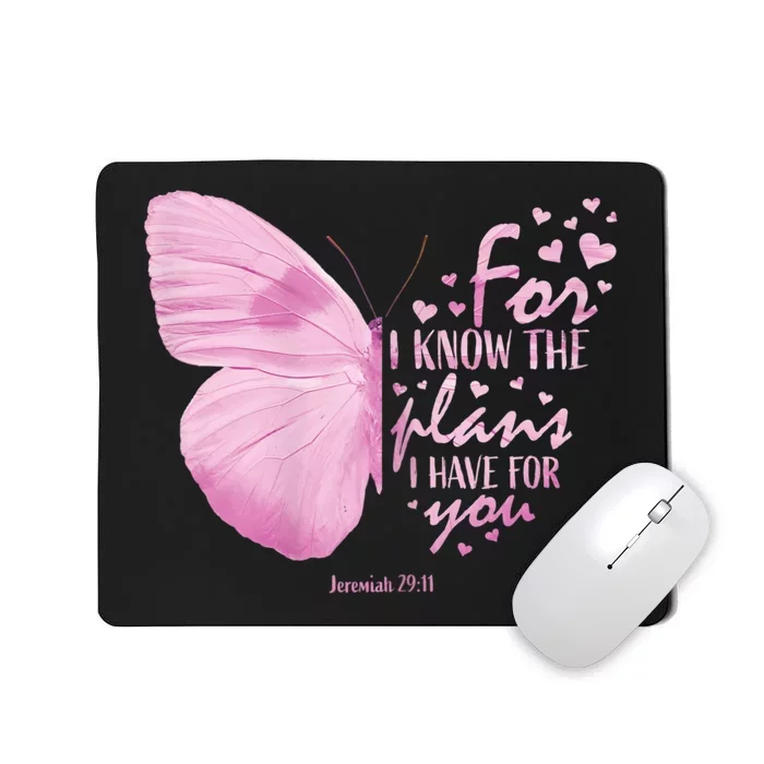 Religious Gifts Mom Women Christian Bible Verse Butterfly Mousepad