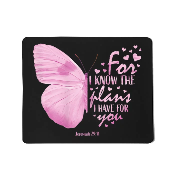 Religious Gifts Mom Women Christian Bible Verse Butterfly Mousepad