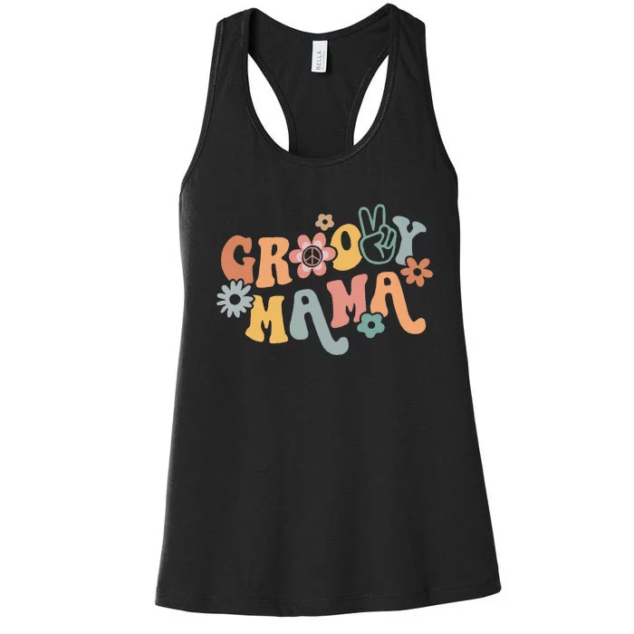 Retro Groovy Mama Matching Family 1st Birthday Party Women's Racerback Tank