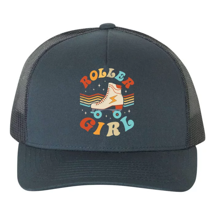 Roller Girl Skater Skating Retro Vintage 70s 80s Skates Yupoong Adult 5-Panel Trucker Hat