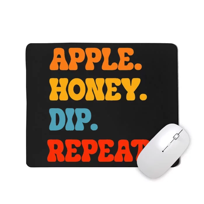 Rosh Hashanah Apple Honey Dip Repeat Jewish New Year Shofar Mousepad