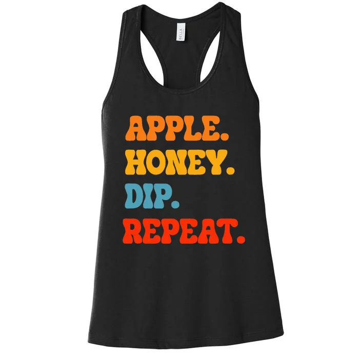 Rosh Hashanah Apple Honey Dip Repeat Jewish New Year Shofar Women's Racerback Tank