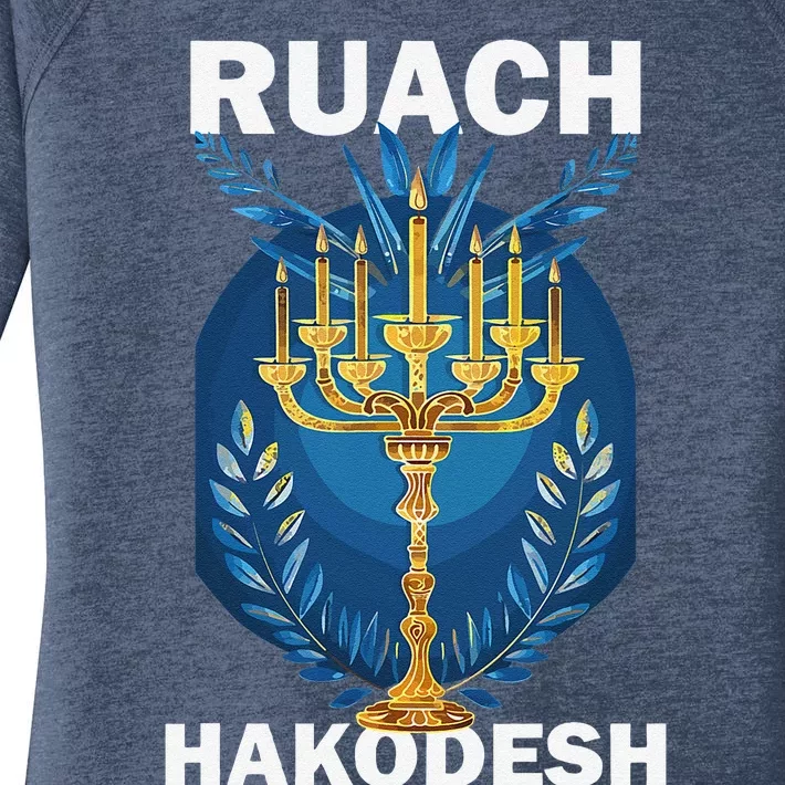 Ruach Hakodesh Comforter Women's Perfect Tri Tunic Long Sleeve Shirt