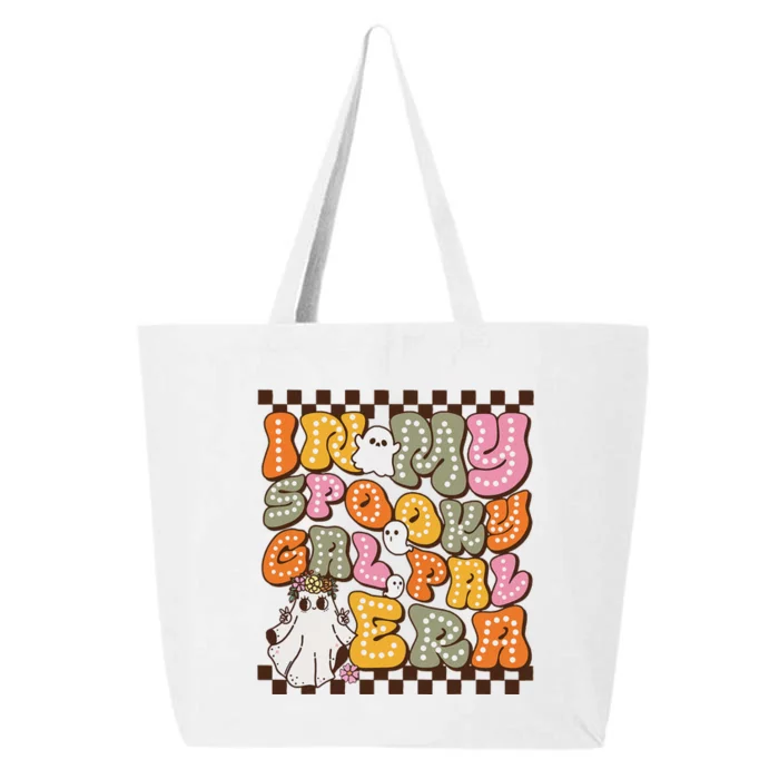 Retro Halloween Cute Ghost Spooky Gal Pal Era 25L Jumbo Tote