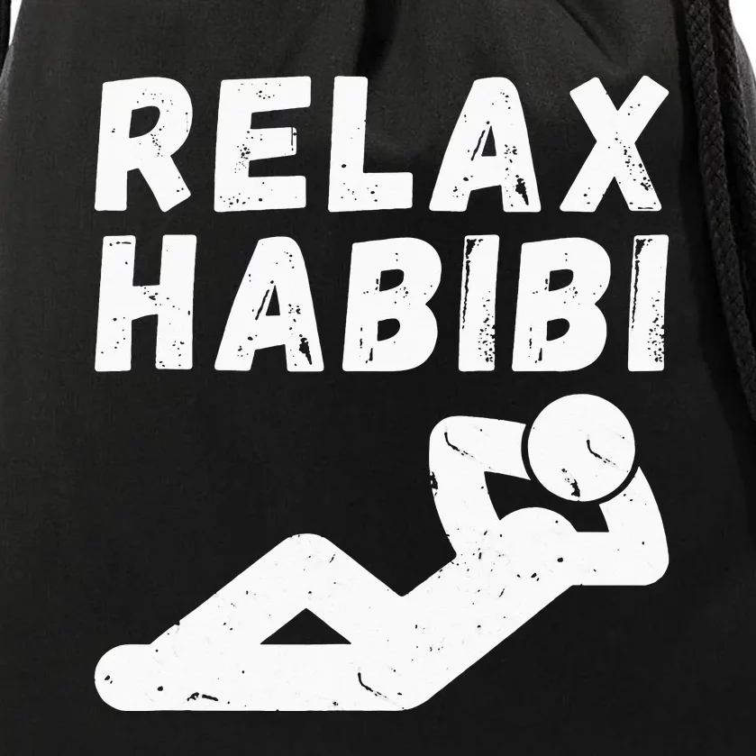 Relax habibi funny design for arab immigrant arab Roots Drawstring Bag