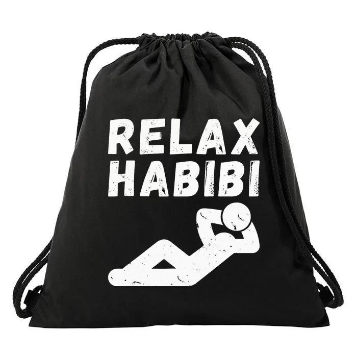 Relax habibi funny design for arab immigrant arab Roots Drawstring Bag