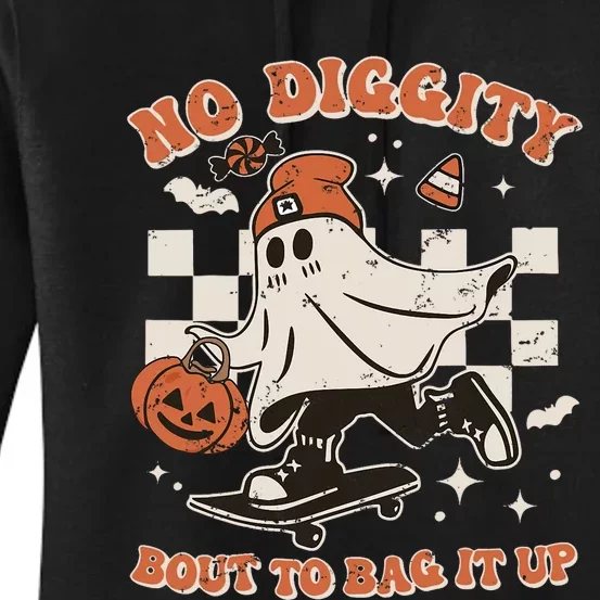 Retro Halloween Ghost No Diggity Bout To Bag It Up Women's Pullover Hoodie