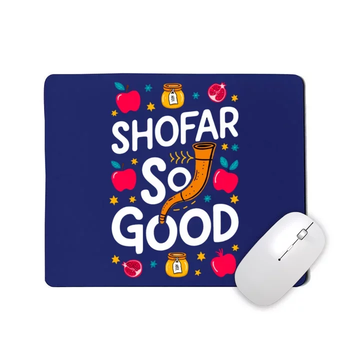 Rosh Hashanah Jewish New Year Shana Tova Apple Honey Shofar Mousepad