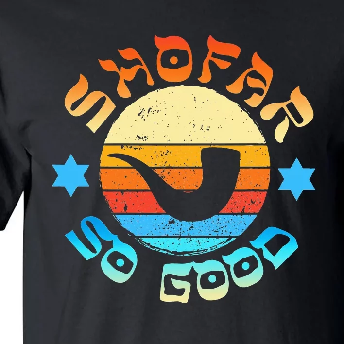 Rosh Hashanah Jewish New Year Shofar So Good Shana Tova! Tall T-Shirt