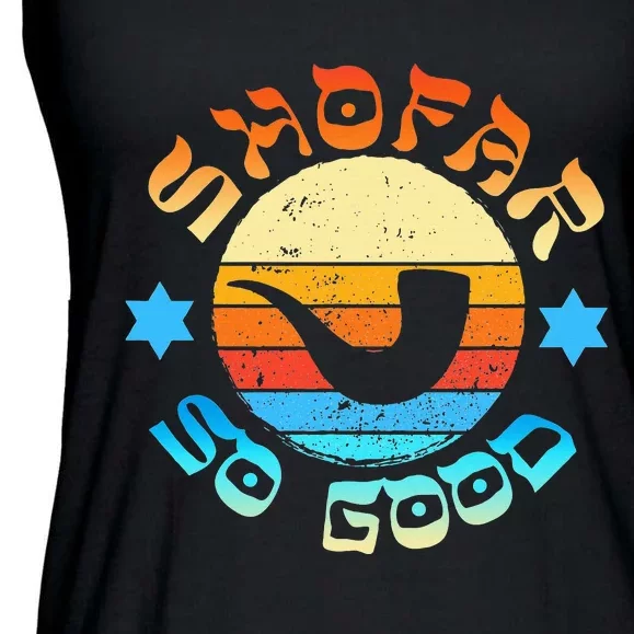 Rosh Hashanah Jewish New Year Shofar So Good Shana Tova! Ladies Essential Flowy Tank