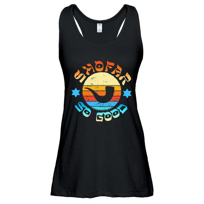 Rosh Hashanah Jewish New Year Shofar So Good Shana Tova! Ladies Essential Flowy Tank