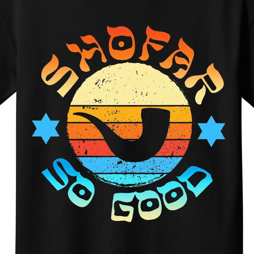 Rosh Hashanah Jewish New Year Shofar So Good Shana Tova! Kids T-Shirt