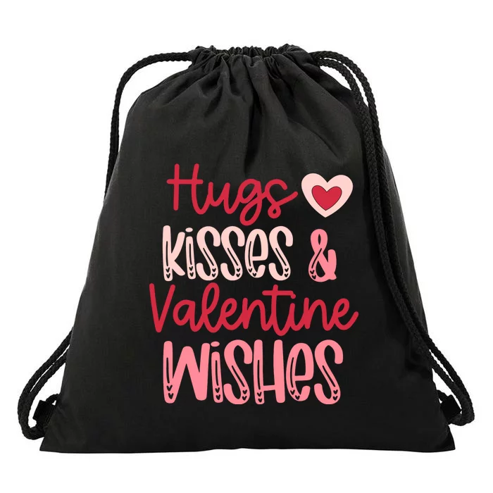 Romantic Hugs Kisses And Valentine Wishes Love Apparel Drawstring Bag