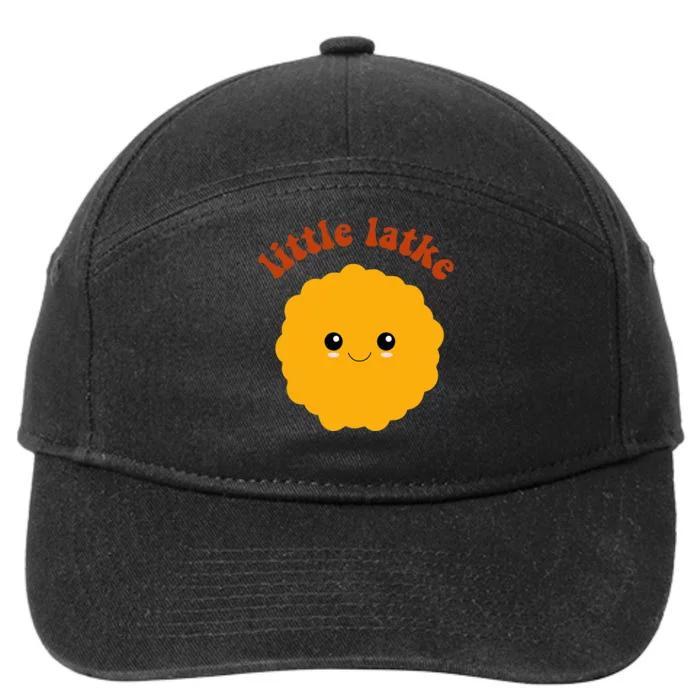 Retro Hanukkah Little Latke Baby Happy Hanukkah Pajamas 7-Panel Snapback Hat