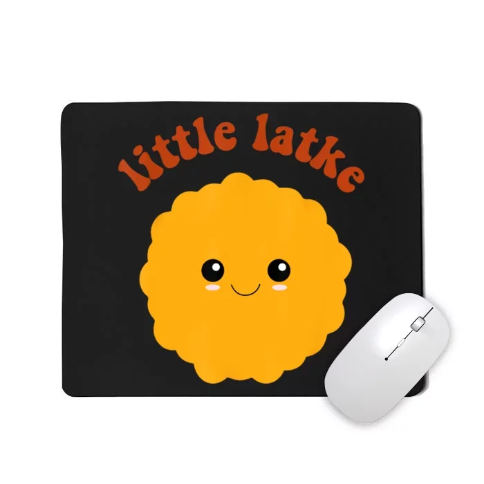 Retro Hanukkah Little Latke Baby Happy Hanukkah Pajamas Mousepad