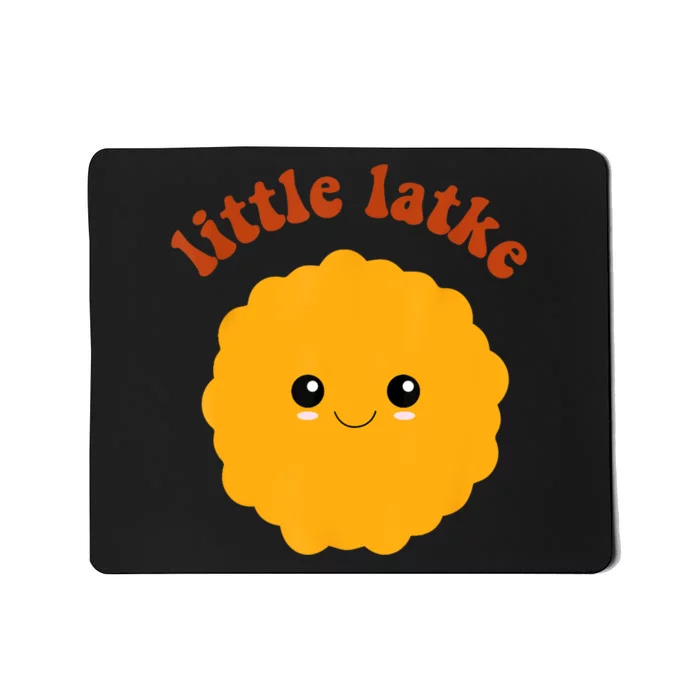 Retro Hanukkah Little Latke Baby Happy Hanukkah Pajamas Mousepad