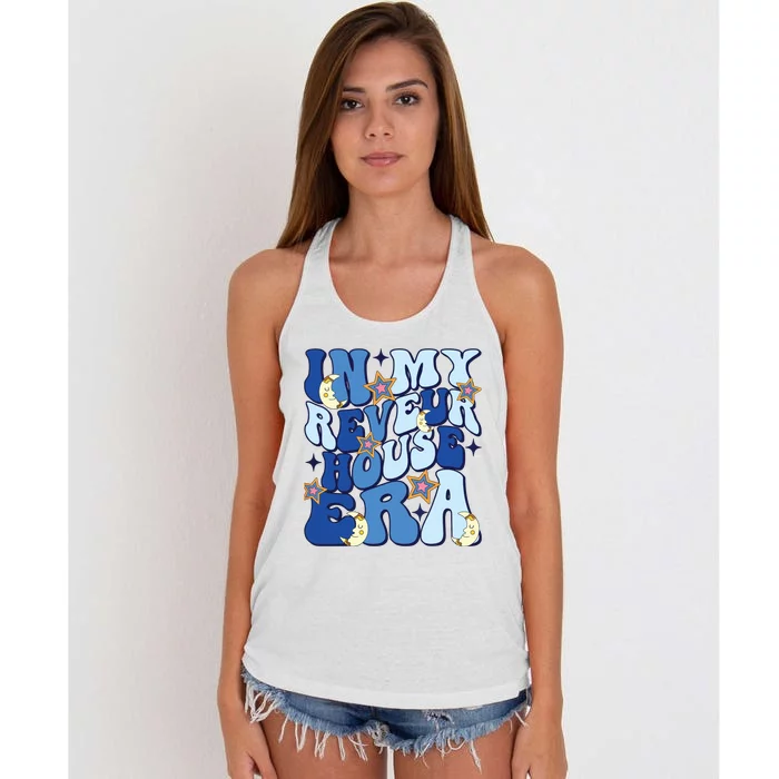 Reveur House Of Dreamers Rca Givers School Spirit Funny Women's Knotted Racerback Tank