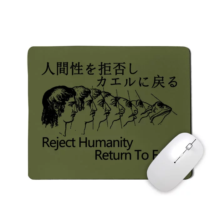 Reject Humanity Return To Frog Japanese Mousepad