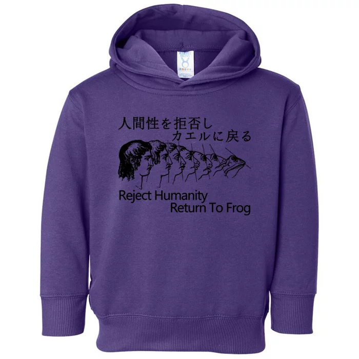 Reject Humanity Return To Frog Japanese Toddler Hoodie