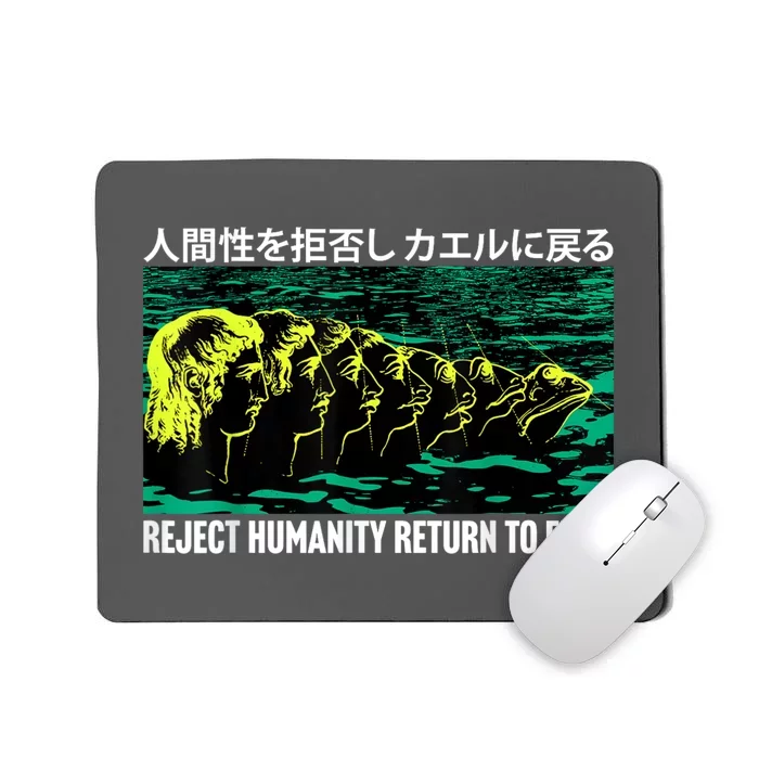 Reject Humanity Return To Frog Japanese Mousepad