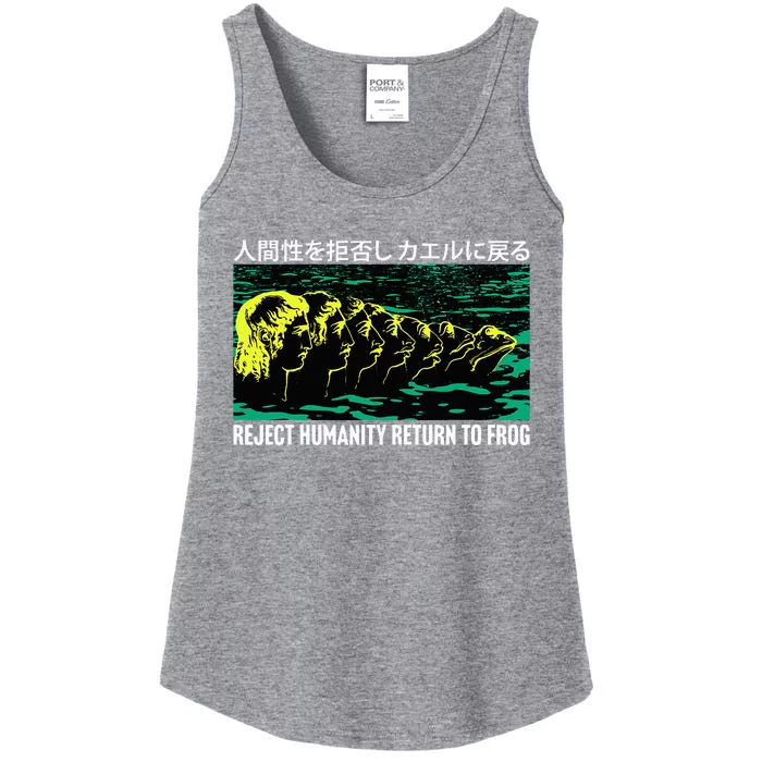 Reject Humanity Return To Frog Japanese Ladies Essential Tank