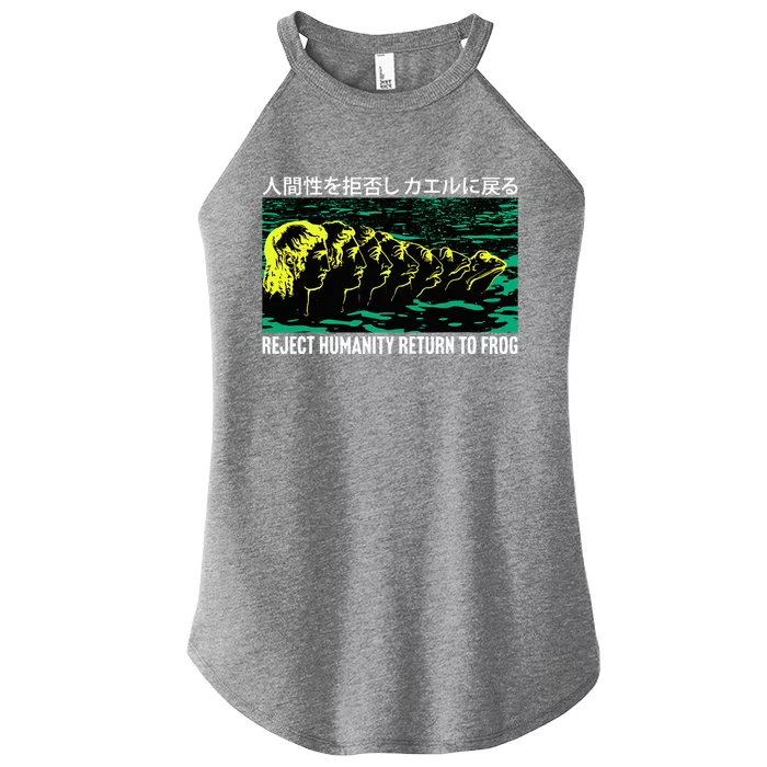 Reject Humanity Return To Frog Japanese Women’s Perfect Tri Rocker Tank