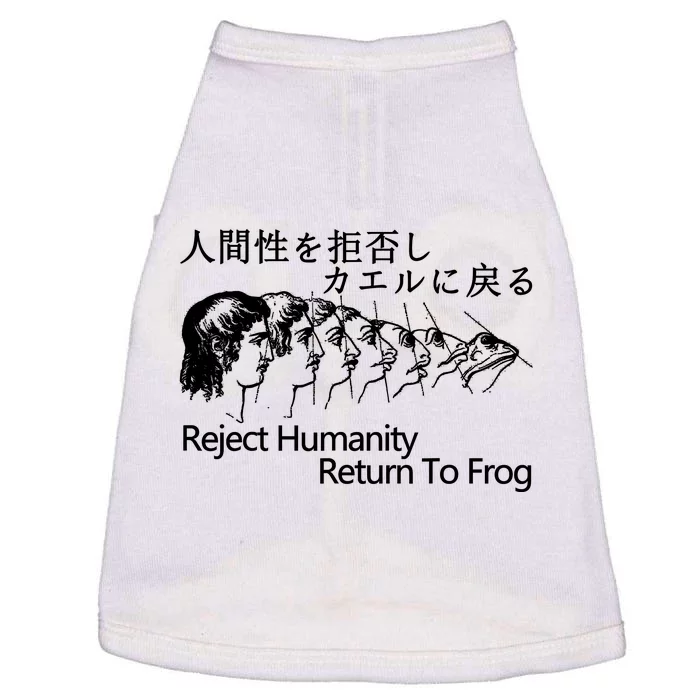 Reject Humanity Return To Frog Japanese Doggie Tank