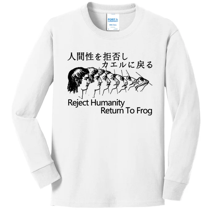 Reject Humanity Return To Frog Japanese Kids Long Sleeve Shirt