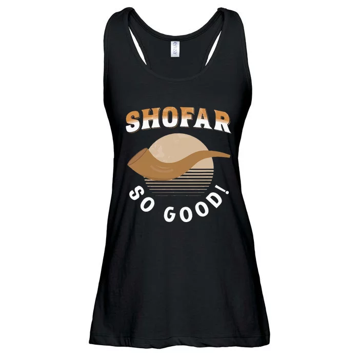 Rosh Hashanah Shofar Jewish New Year Holiday Ladies Essential Flowy Tank