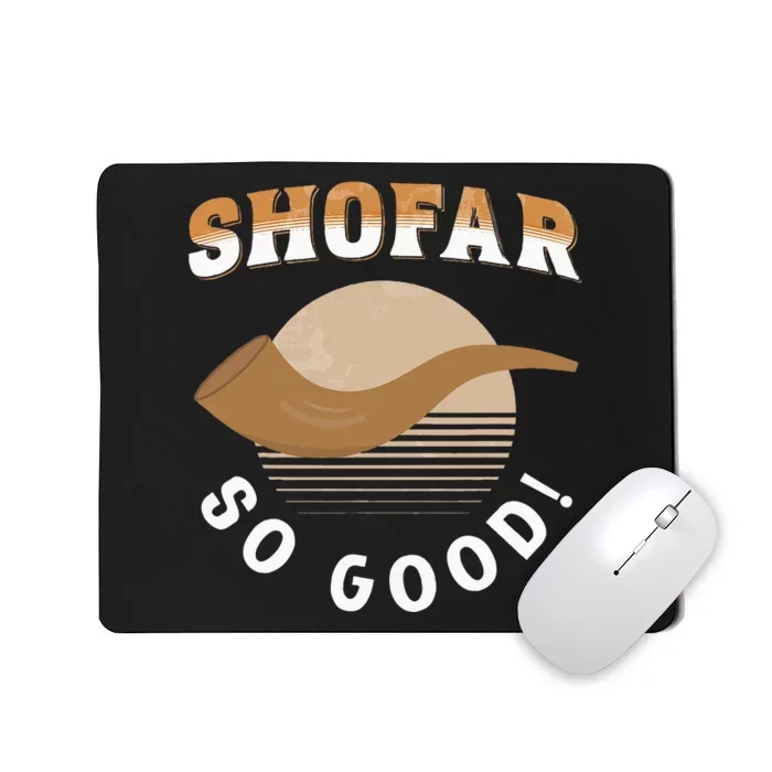 Rosh Hashanah Shofar Jewish New Year Holiday Mousepad