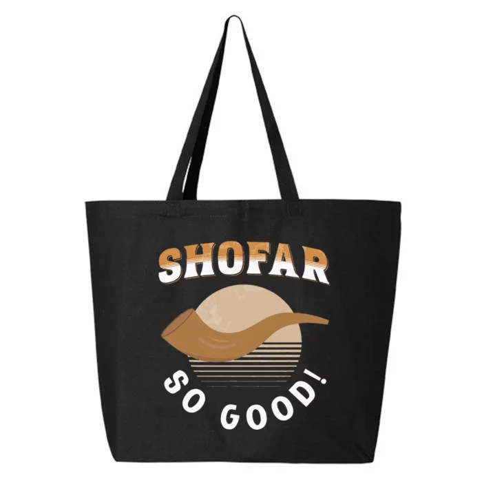 Rosh Hashanah Shofar Jewish New Year Holiday 25L Jumbo Tote