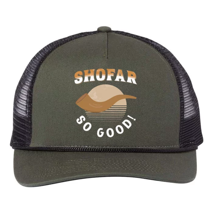 Rosh Hashanah Shofar Jewish New Year Holiday Retro Rope Trucker Hat Cap