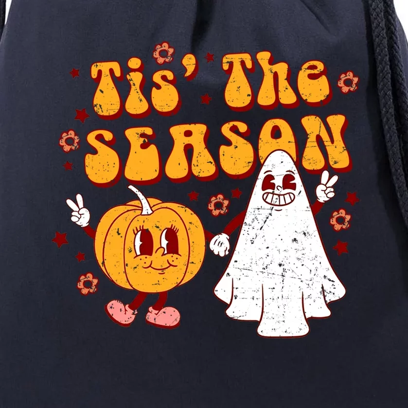 Retro Halloween Tis The Season Halloween Ghost Boy Girl Gift Drawstring Bag