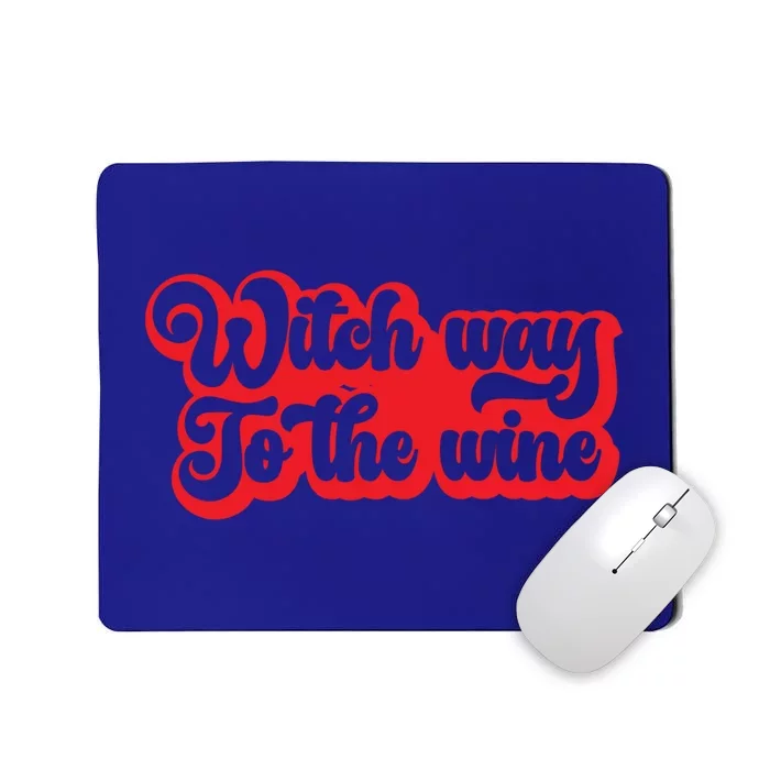 Retro Halloween Witch Way To The Wine Gift Mousepad