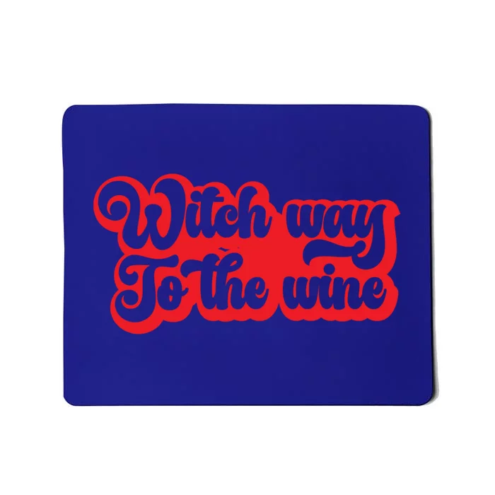 Retro Halloween Witch Way To The Wine Gift Mousepad