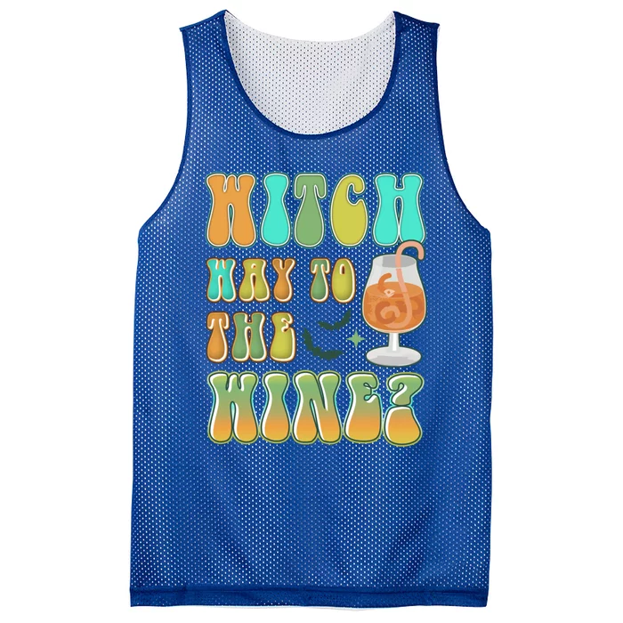 Retro Halloween Witch Way To The Wine Gift Mesh Reversible Basketball Jersey Tank