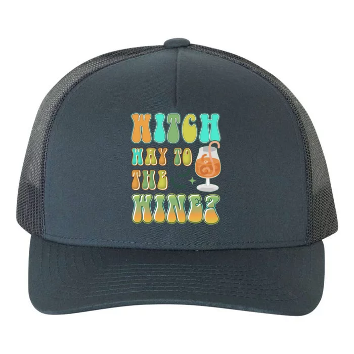 Retro Halloween Witch Way To The Wine Gift Yupoong Adult 5-Panel Trucker Hat