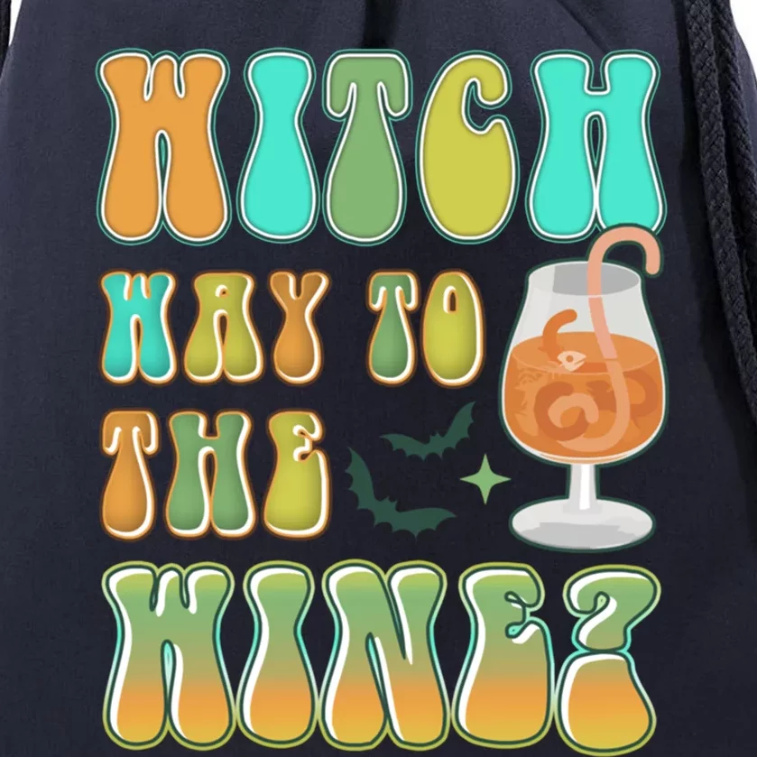 Retro Halloween Witch Way To The Wine Gift Drawstring Bag