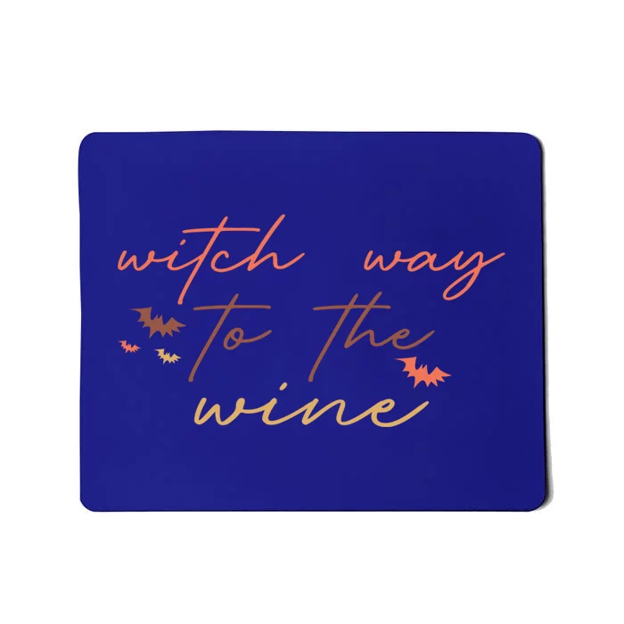 Retro Halloween Witch Way To The Wine Cute Gift Mousepad