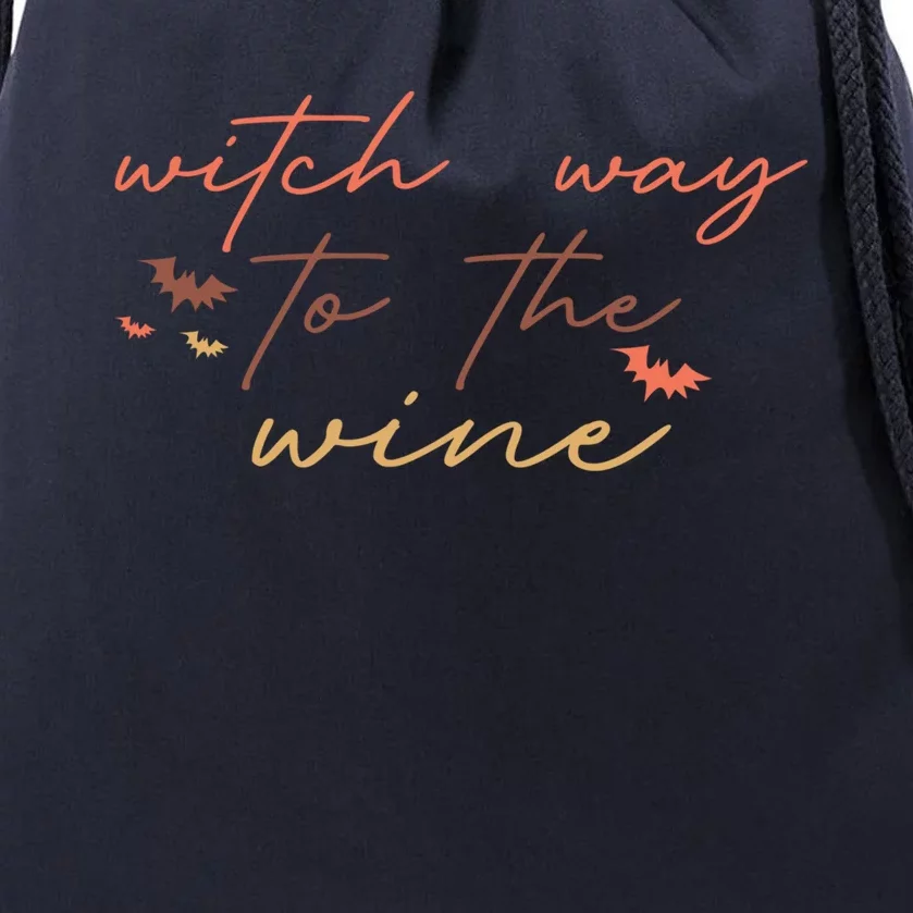 Retro Halloween Witch Way To The Wine Cute Gift Drawstring Bag